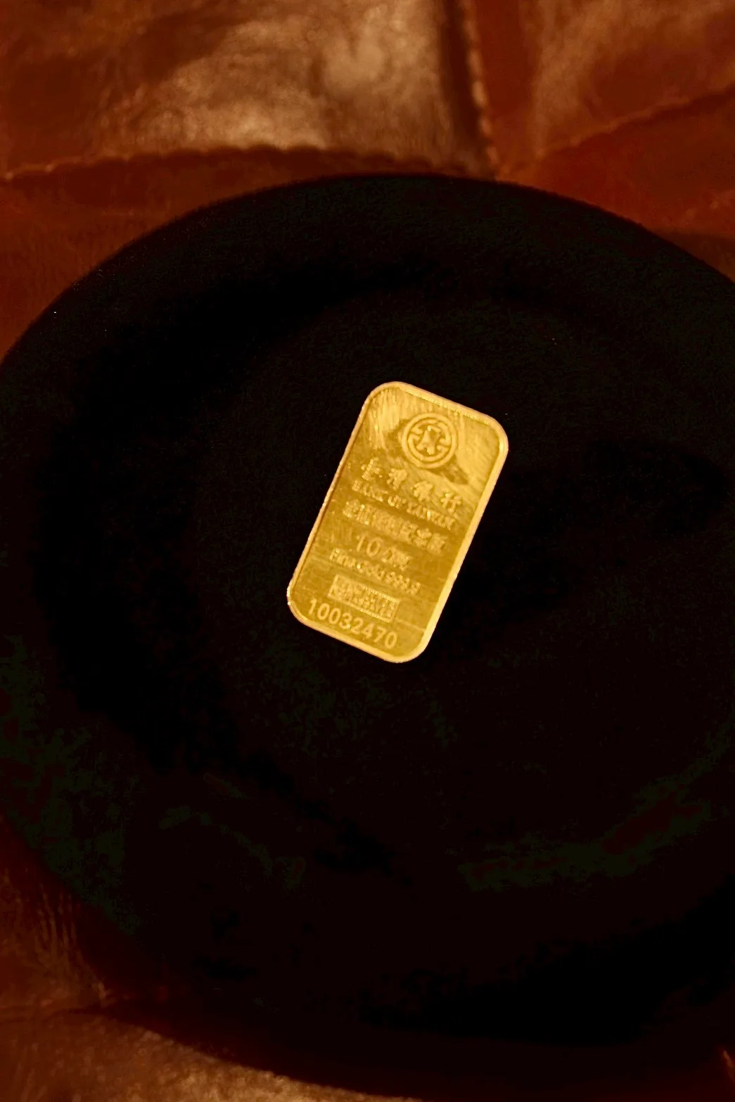 臺灣銀行龍年紀念版金條-