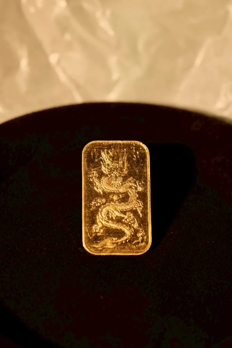 臺灣銀行龍年紀念版金條-