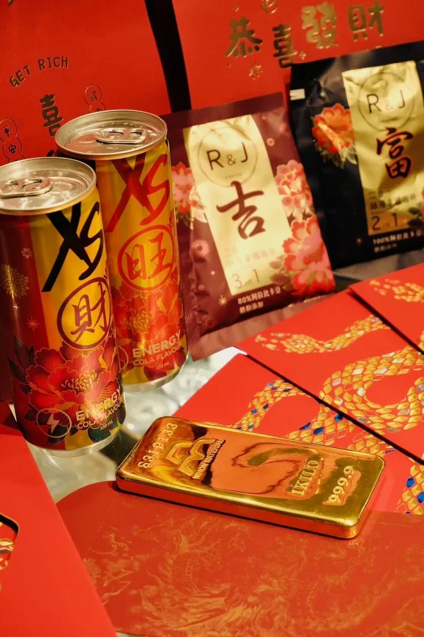 台灣品牌金條：圖片 4