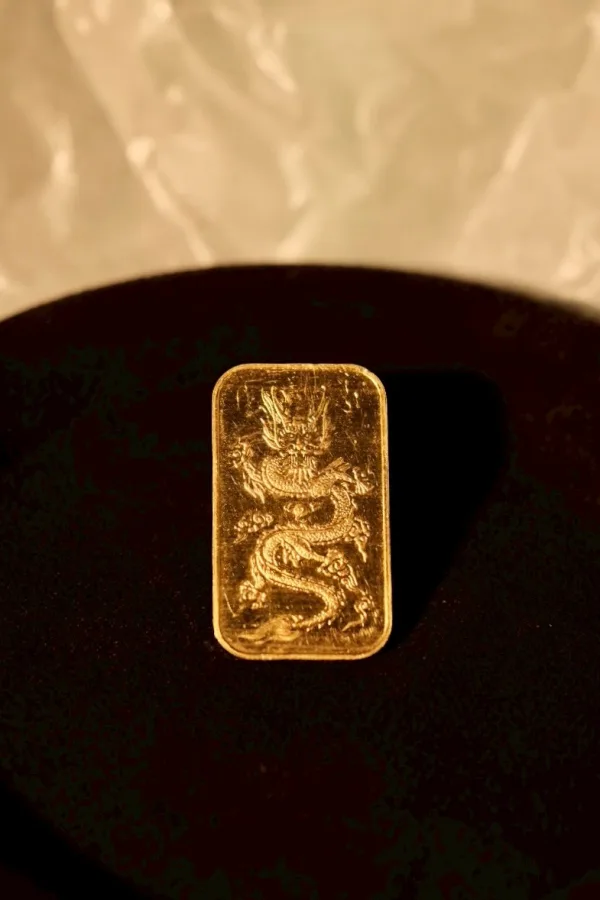 臺灣銀行龍年紀念版金條