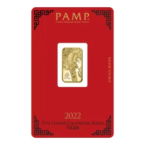 2022瑞士PAMP虎年金條5公克 - 檢驗卡裝