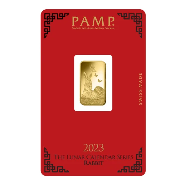 2023瑞士PAMP兔年金條5公克 - 檢驗卡裝