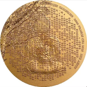Alternative view of 佛陀金剛經 - 2盎司鍍金銀幣