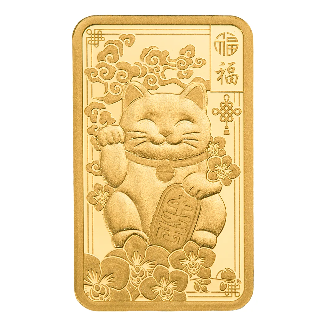 瑞士PAMP招財貓金條2.5公克 - 檢驗卡裝