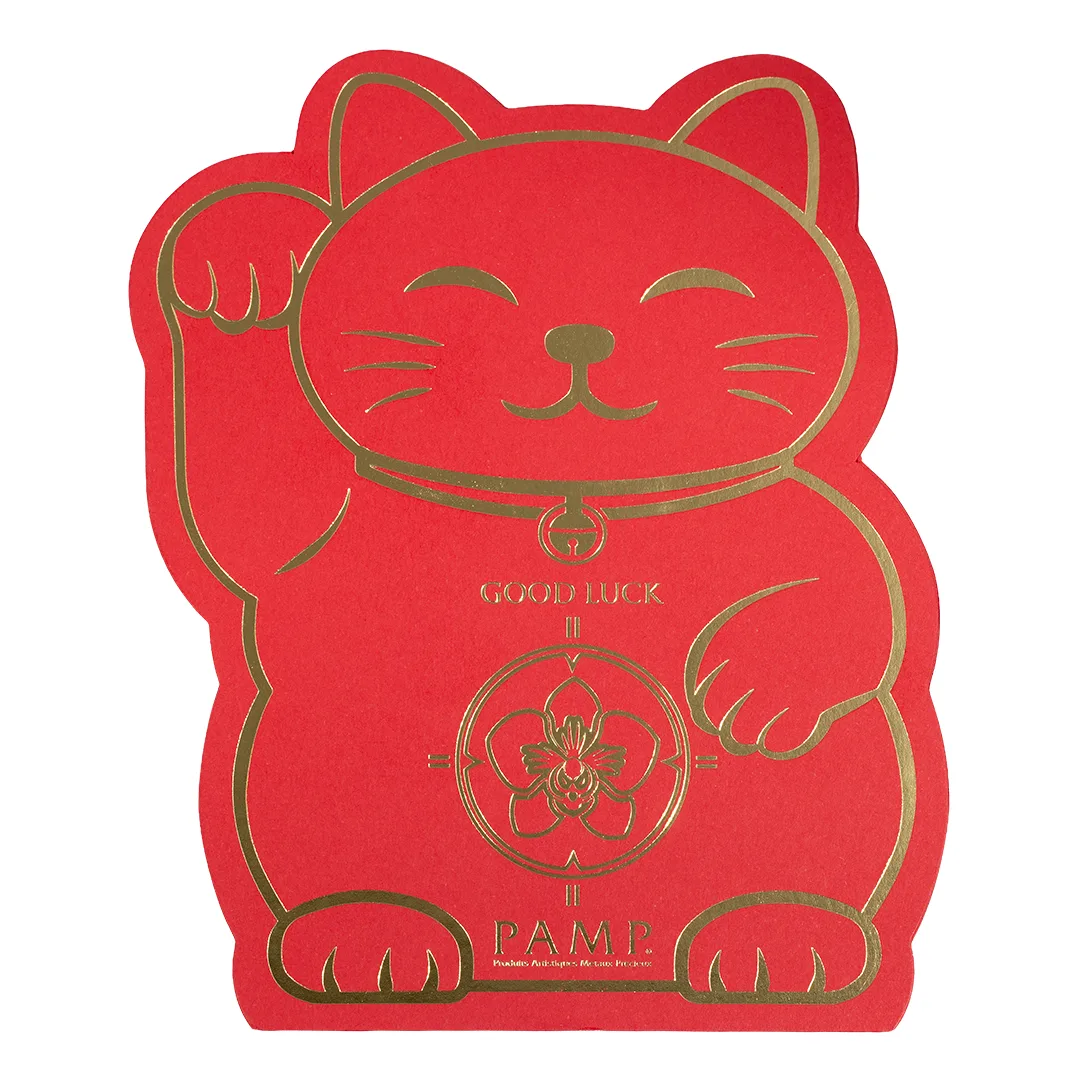 瑞士PAMP招財貓金條2.5公克 - 檢驗卡裝:圖片 7