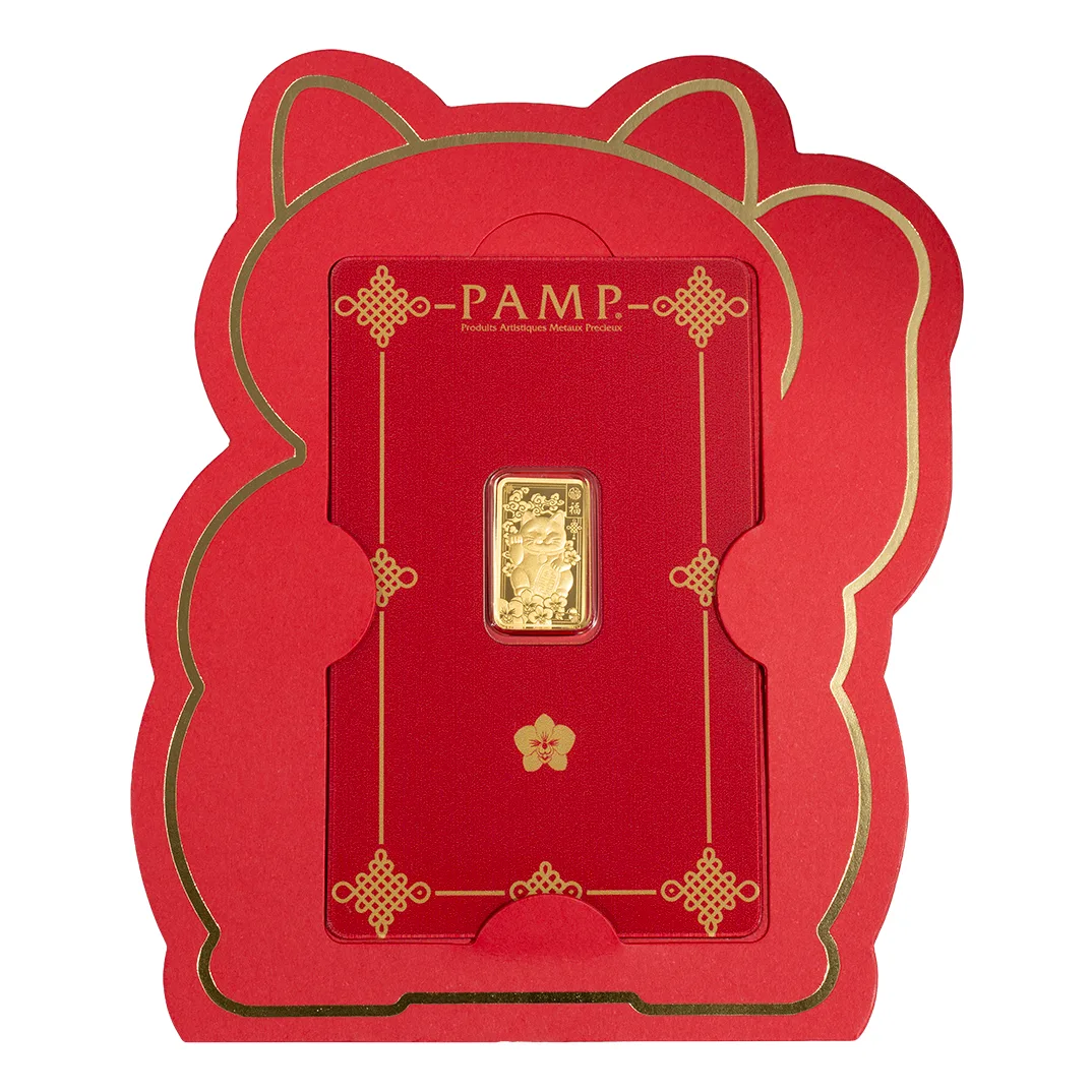 瑞士PAMP招財貓金條2.5公克 - 檢驗卡裝:圖片 8