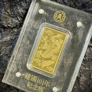 臺銀-建國101紀念版 12g 金條